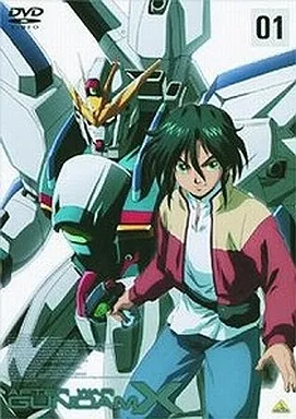 機動新世紀ガンダムX