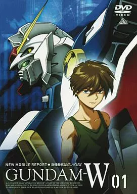 新機動戦記ガンダムW