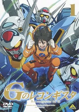 ガンダム Gのレコンギスタ