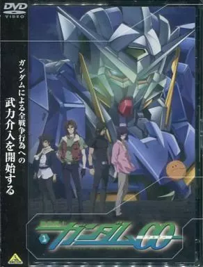 機動戦士ガンダム00