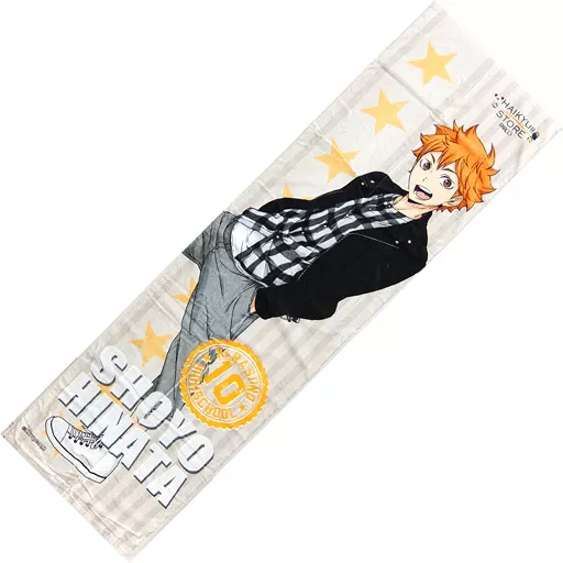 A.日向翔陽 特大タオル 「ハイキュー!! HAIKYU!! STORE in PARCO」