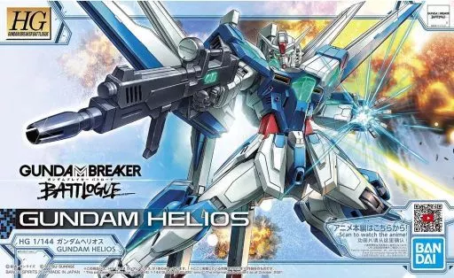 ガンダムブレイカー バトローグ