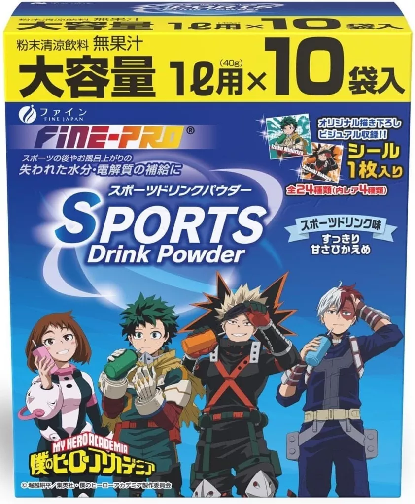 僕のヒーローアカデミア×スポーツドリンクパウダー スポーツドリンク味 10袋