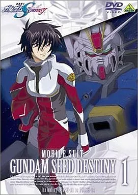 機動戦士ガンダムSEED DESTINY