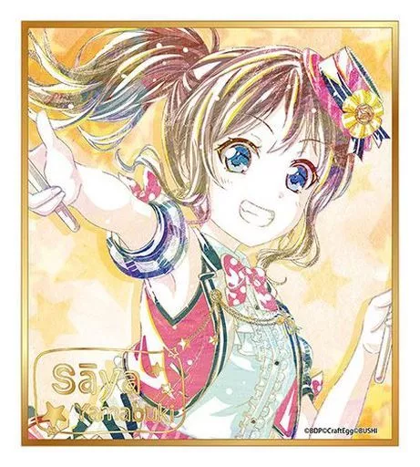 山吹沙綾 A柄(箔押し入り) 「BanG Dream! ガールズバンドパーティ! Ani-Art トレーディングミニ色紙 vol.2 Poppin’Party」