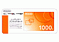 ニンテンドープリペイドカード1000円