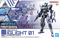 1/144 eEXM-40 イグライト 01 「30 MINUTES MISSIONS」 [5068693]