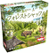 フォレストシャッフル： 林縁 日本語版 (Forest Shuffle： Woodland Edge)