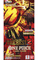 【BOX】ONE PIECEカードゲーム プレミアムブースター ONE PIECE CARD THE BEST vol.2 [PRB-02]