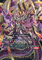 S-CBT02/0069[シークレット]：凶乱魔神竜 ヴァニティ・刻・デストロイヤー