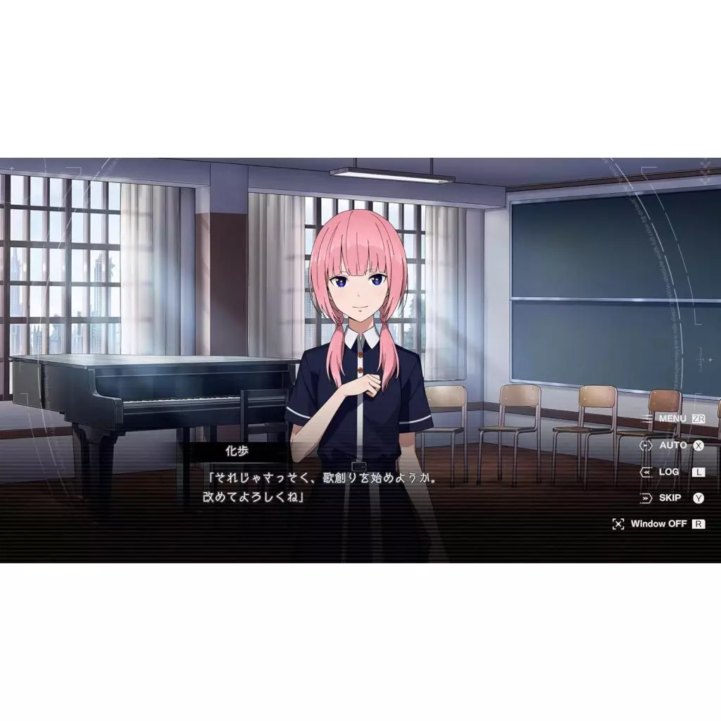 神椿市建設中。REGENERATE [特装版]