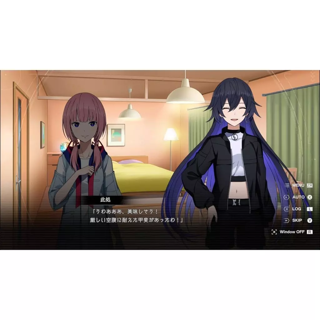 神椿市建設中。REGENERATE [特装版]