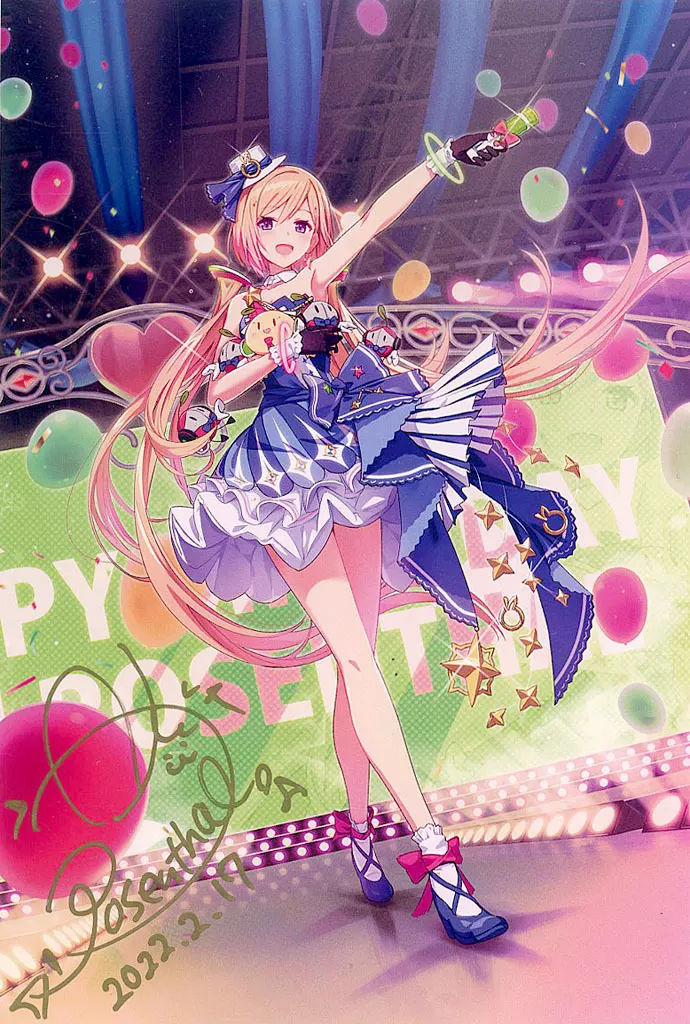 アキ・ローゼンタール 直筆サイン入り安曇アキタケ描き下ろしポストカード 「バーチャルYoutuber ホロライブ アキ・ローゼンタール 誕生日記念2022 誕生日記念フルセット 数量限定ver.」 購入特典