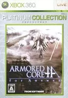 ARMORED CORE for Answer [PLATINUM COLLECTION] [廉価版]