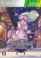 デススマイルズIIX[廉価版]