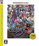 魔界戦記ディスガイア3[廉価版]