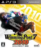 ウイニングポスト7 2010