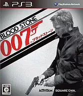 ランクB)007 ブラッドストーン