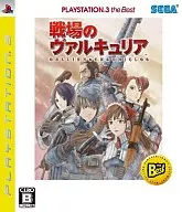 戦場のヴァルキュリア[Best版]