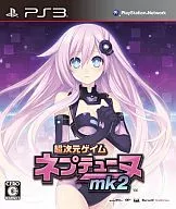 超次元ゲイム ネプテューヌmk2[通常版]