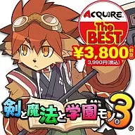 剣と魔法と学園モノ。3 [Best版]