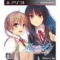 メモリーズオフ ゆびきりの記憶[通常版]