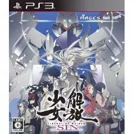 解放少女SIN[限定版]