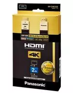 HDMIケーブル 2M (ブラック) [RP-CHKX20-K]