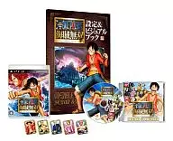 ワンピース 海賊無双 トレジャーボックス
