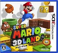 スーパーマリオ3Dランド