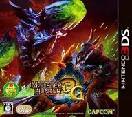 モンスターハンター3G[通常版]