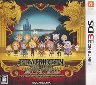 シアトリズム ファイナルファンタジー カーテンコール [通常版]