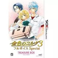 金色のコルダ3 フルボイスSpecial トレジャーボックス