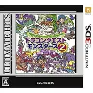 ドラゴンクエストモンスターズ2 イルとルカの不思議なふしぎ [アルティメット ヒッツ]