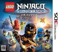 LEGO ニンジャゴー ローニンの影
