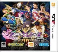PROJECT X ZONE2：BRAVE NEW WORLD [通常版]