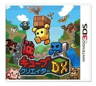 キューブクリエイターDX