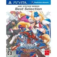 BLAZBLUE CONTINUUM SHIFT EXTEND[Best版]