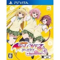 To LOVEる ダークネス バトルエクスタシー[通常版]