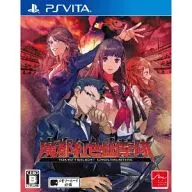 魔都紅色幽撃隊