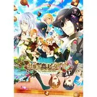 新装版 お菓子な島のピーターパン [通常版]