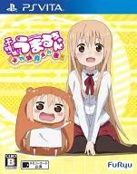干物妹!うまるちゃん -干物妹!育成計画- [通常版]
