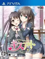 キスアト [通常版]