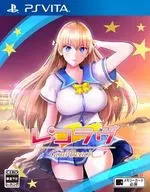 レコラヴ GoldBeach