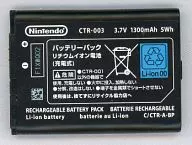 Wii U PROコントローラー/ニンテンドー3DS用バッテリーパック[CTR-003]