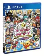 いただきストリートドラゴンクエスト＆ファイナルファンタジー30th ANNIVERSARY