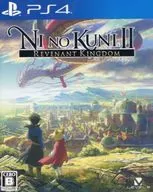 二ノ国II レヴァナントキングダム [通常版]