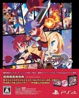 魔界戦記ディスガイア Refine [限定版]
