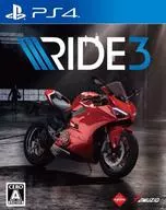 RIDE3(ライド3)