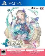 フィリスのアトリエ ～不思議な旅の錬金術士～ DX